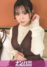 「乾燥が酷い時期なら、ボディクリームで女を釣れるのか！？色白マシュマロボディーの保育士をノリでナンパしてGET！まさかの展開から、エチエチ交渉が上手く進み…人生最大の幸福を手に入れました！ マジ軟派、初撮。 2287」：エロ動画・アダルトビデオ