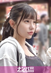 「元自衛隊の身体はエロい！！芯のある身体に飛び出たおっぱいと尻がドンドン！！明るく天真爛漫な美少女をグチョグチョに！！パンパンパン！元自衛隊の美少女と屈強な男のSEXバトル開始！！ マジ軟派、初撮。 2295」：エロ動画・アダルトビデオ