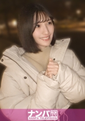 「可愛すぎて滅!!!彼氏に浮気され捨てられたハートブレイク女子をナンパ!泣きっ面に蜂状態で海辺をトボトボ歩いてるとこをゲット!どしたん?話聞こか?作戦でまんまとホテルにw可愛いのにエロい!開発されたのか乳首でイケるwえろが過ぎるぜ!初めての潮吹きで「なんで?!え?!待って!」と言いながらも、止まらない潮吹きの快感に何度もおねだり潮吹きで水たまりが出来ちゃったw マジ軟派、初撮。 2293」:エロ動画・アダルトビデオ