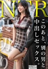 「【NTR】めちゃくちゃエロい体でめちゃくちゃMwww あ、彼氏くんはコイツがマゾなの知らないんだっけwww」:エロ動画・アダルトビデオ