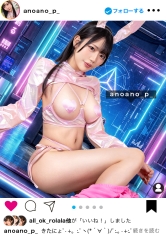 「【中出し二連発！】【爆潮絶頂】エロい写真をイ●スタにUPしまくる、話題のインフルエンサーanoanoちゃんが降臨！写真よりも何倍も可愛く、そしてどエロい…！揉み心地最高なおっぱいとプリンとしたデカケツ！！そしてHの時はドMに大豹変！「ぼくおま●こおかしくなっちゃったッ！精液でいっぱいにしてぇ」ドスべおねだりしながら、何度も何度も潮吹いてイキまくり！！！！」：エロ動画・アダルトビデオ