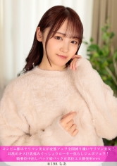 「コンビニ即ホヤリマン美女が変態フェラ全開<br>縛り嫌いヤリマン美女!耳舐めキス巨乳揉みぐっしょりローター焦らしジュボフェラ!騎乗位中出しバック寝バック正常位エロ顔発射www」:エロ動画・アダルトビデオ